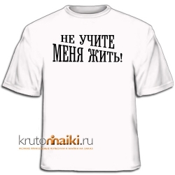 Купить сумку хозяйственную minibb